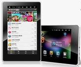 Yuandao N12 R Android Tabela 2.3 PC SDK2.1 1GHz Cortex A8 RK