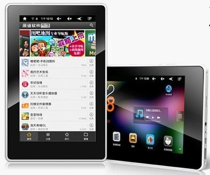 Yuandao N12 R Android Tabela 2.3 PC SDK2.1 1GHz Cortex A8 RK